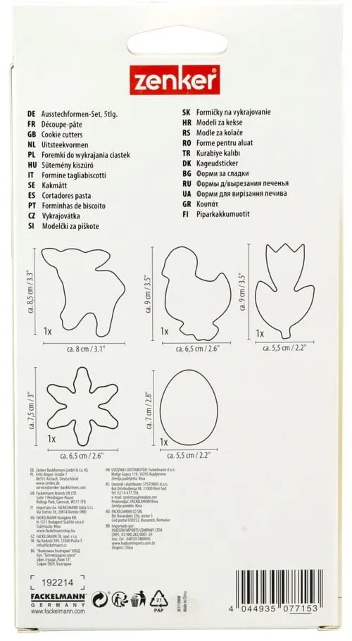 Комплект от 5 великденски пролетни перфоратора - Zenker