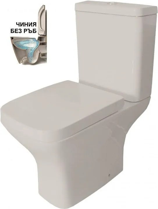 Моноблок ICC 7837PP NANO, седалка и капак, порцелан, бял, 78.5x60x37см