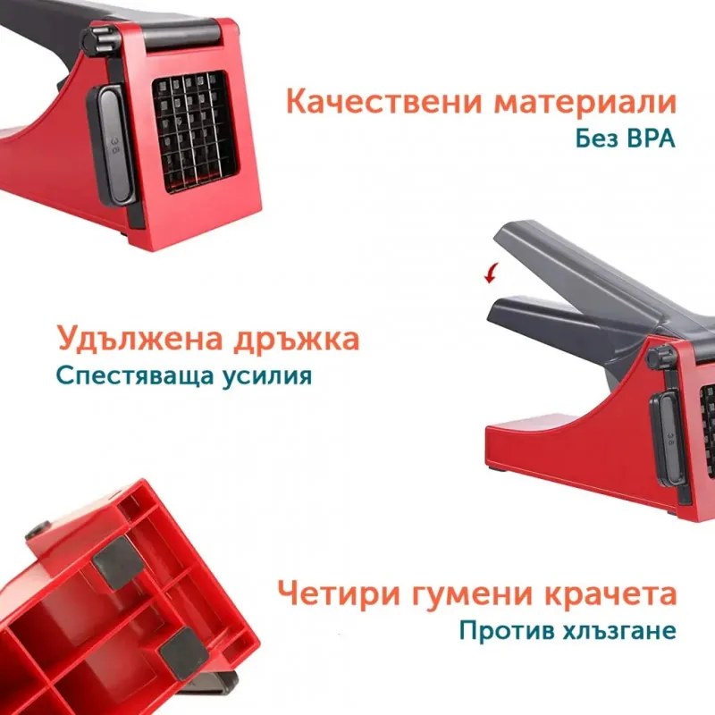Преса за картофи PS-321, Неръждаема стомана, Крачета против хлъзгане, Без BPA, Червен/черен