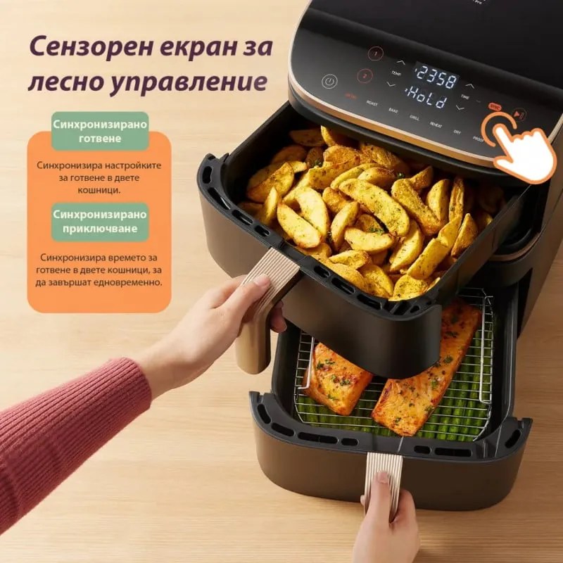 Двоен фритюрник с горещ въздух Cosori Turbo Tower Pro CAF-DC123S, 2630W, 10.8 л, 30-230C, 7 програми, Синхронизиране, Смарт, Черен/шампанско