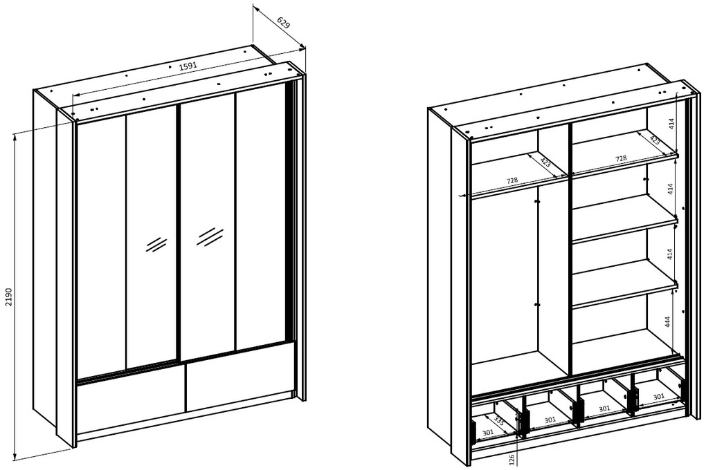 Гардероб Shizen Sliding-Length: 160 cm