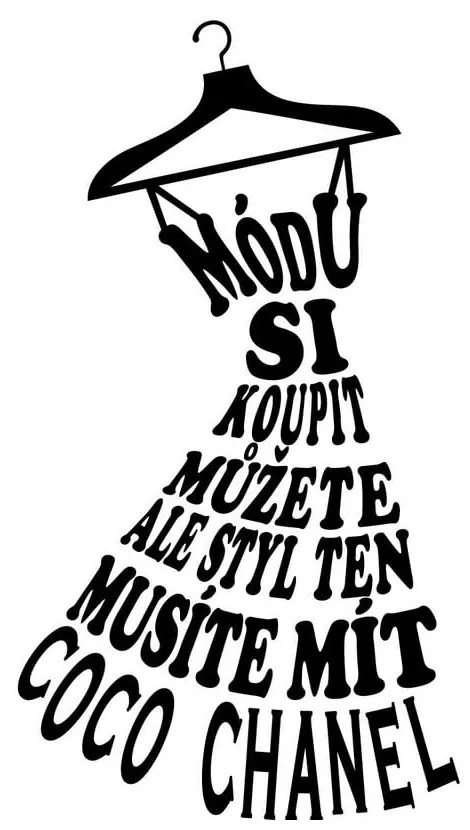 Стикер за стена с цитат на Коко Шанел - Ambiance