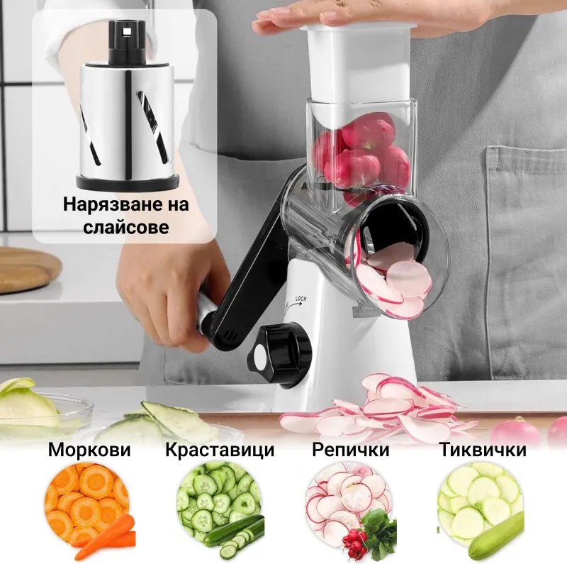 Ренде Izibizi PS-336A, 3 сменяеми приставки, Неръждаема стомана, Вакуумираща основа, Бял