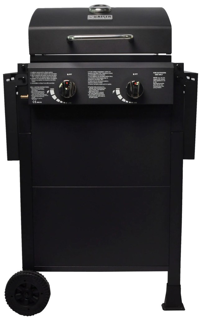 Газово барбекю Kaiser INTRO GB-P200