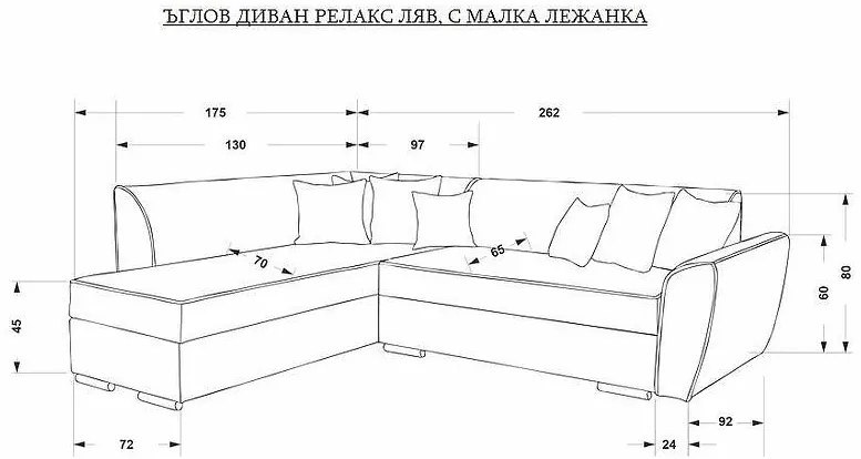 Ъглов диван RELAX