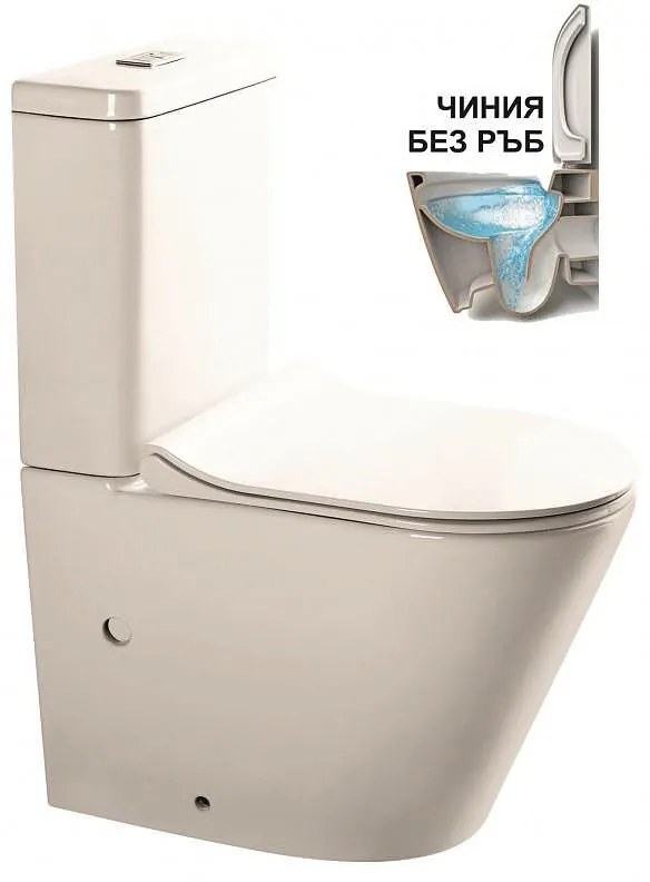 Моноблок ICC 6327S, Inter Ceramic, седалка и капак, порцелан, бял, 82x62x37см