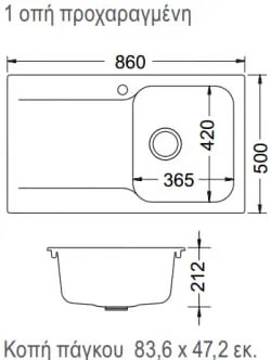 Мивка Duralit KS100 single-Mauro