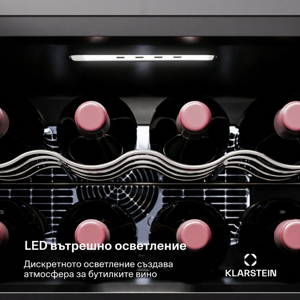 Klarstein Shiraz 8 Uno, охладител за вино, 8 бутилки, 8 - 18 °C, сензорно управление