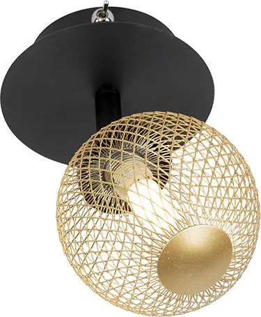 Прожектор черен със злато регулируем - Athens Wire