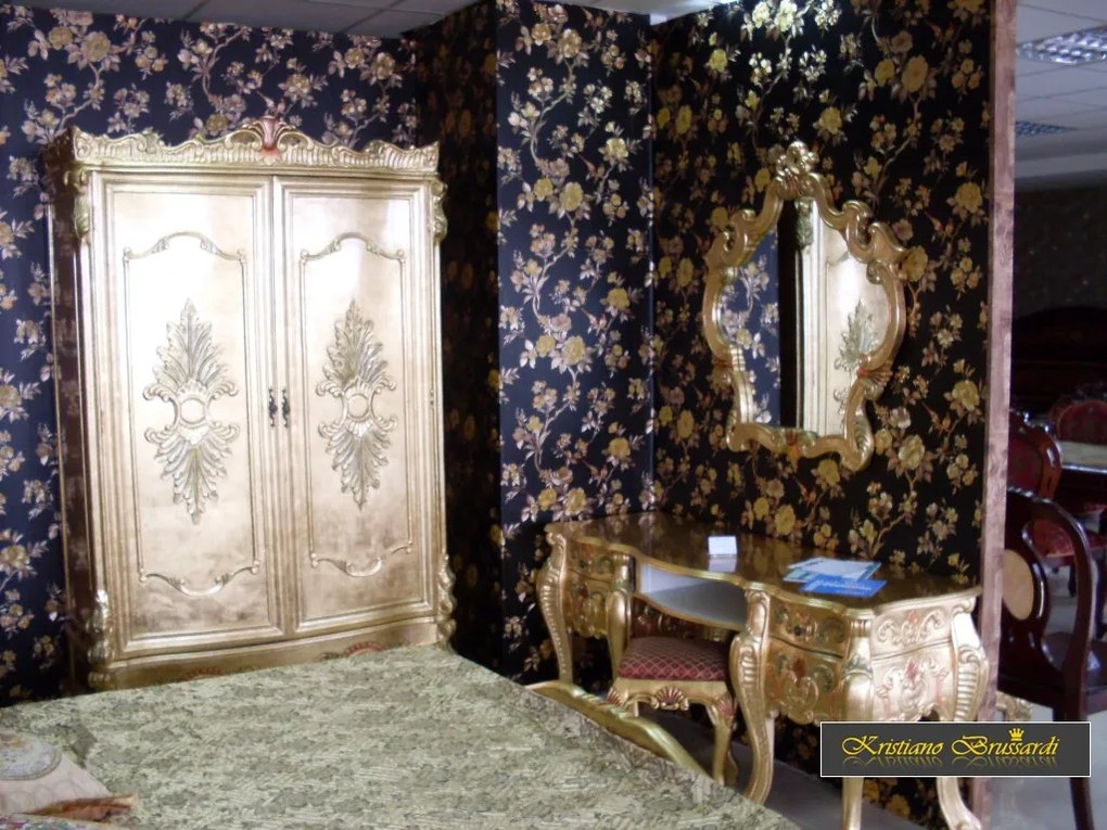 Комплект за спалня DF 801cj