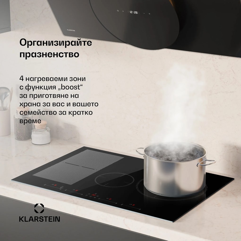 Klarstein Delicatessa 77 Hybrid, индукционен котлон за вграждане, 4 зони, 7000 W, черен