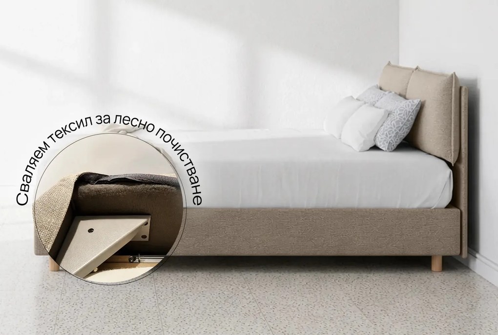 Легло isleep, Orionбеж