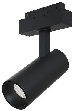 MAYTONI Релсово осветление Focus LED - TR019-2-15W3K-B