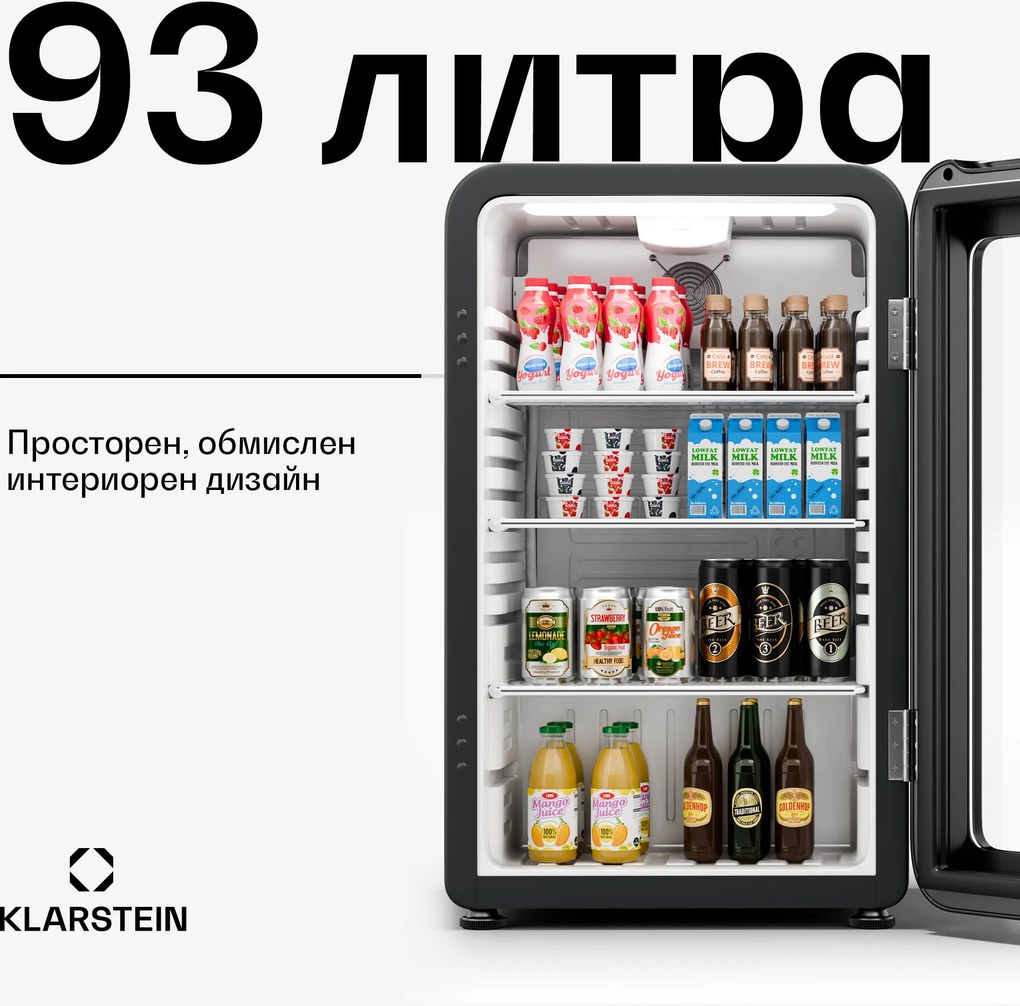 Klarstein Audrey Evo охладител за напитки, Ретро дизайн, стъклена врата, 95 L, EEK C