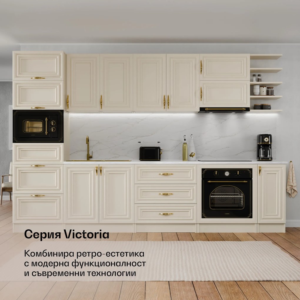 Klarstein Victoria тостер | 2-слотов тостер | 800 W | 7 нива на препичане | поставка за хлебчета