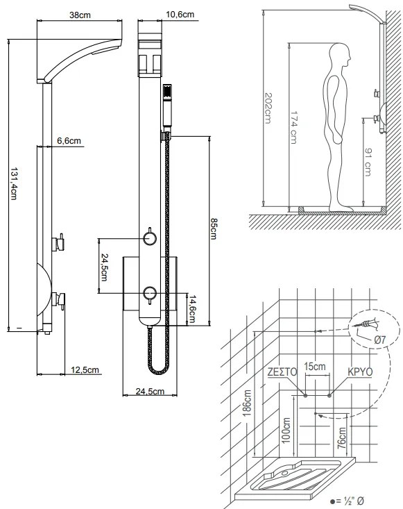 Душ колона IDEA with mixer Black Matt