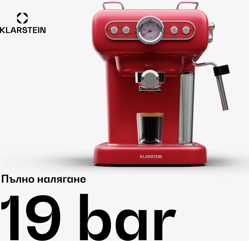 Klarstein Espressionata Evo кафе машина 950W 19 Bar 1,2L 2 чаши