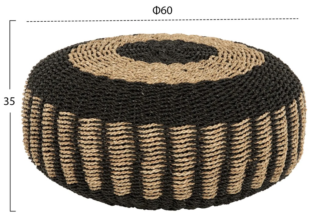 Пуф Сарони HM7851.02 цвят натурал-черен