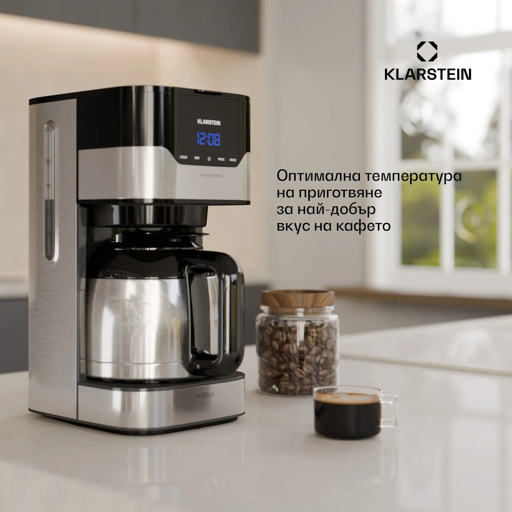 Klarstein Arabica 800W, кафе машина, 1.5 l, EasyTouch Control, сребърно/черна