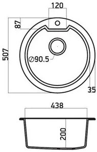 Измийте Sanitec 51 1B-Graphite