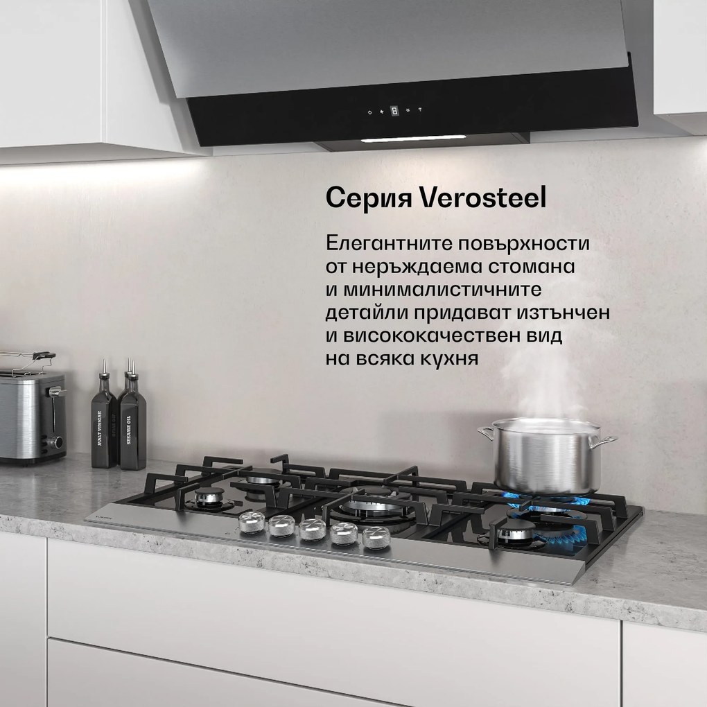 Klarstein Verosteel газов котлон | 5 горелки | електрическо запалване | съвместим с природен газ и LPG | 10400 W | 90 cm