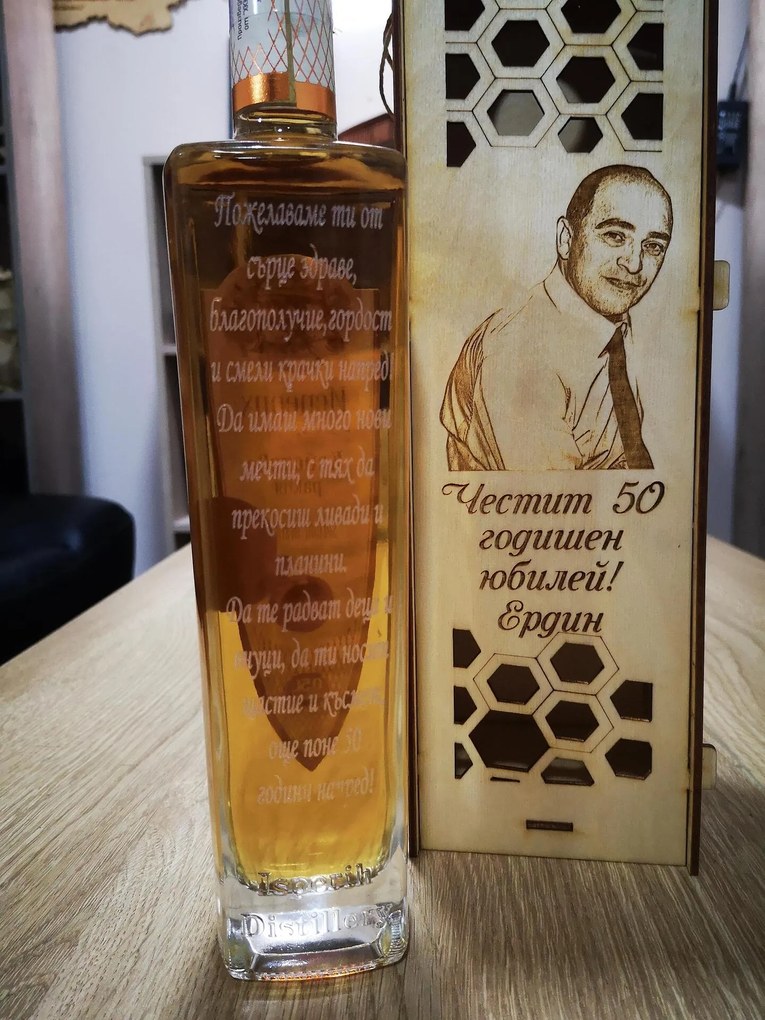 Декоративна кутия за бутилка /модел L070013/