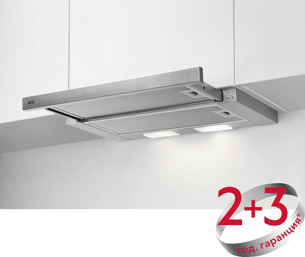AEG DPB3632S Телескопичен аспиратор за вграждане