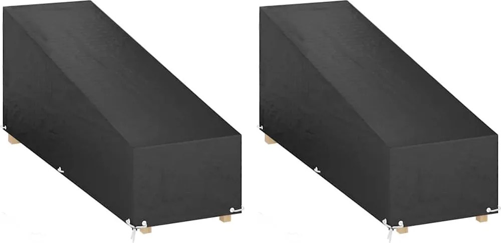3155395 vidaXL Покривала за шезлонги 2 бр 12 капси 200x65x35/60 см полиетилен