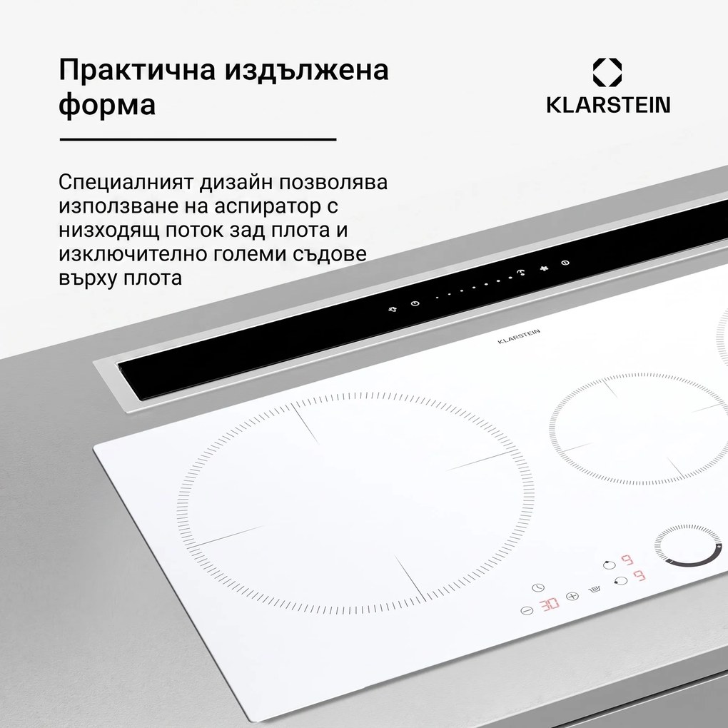 Klarstein Delicatessa 80, вграден индукционен плот, 3 зони, 6000 W, зона Paella, стъклокерамика