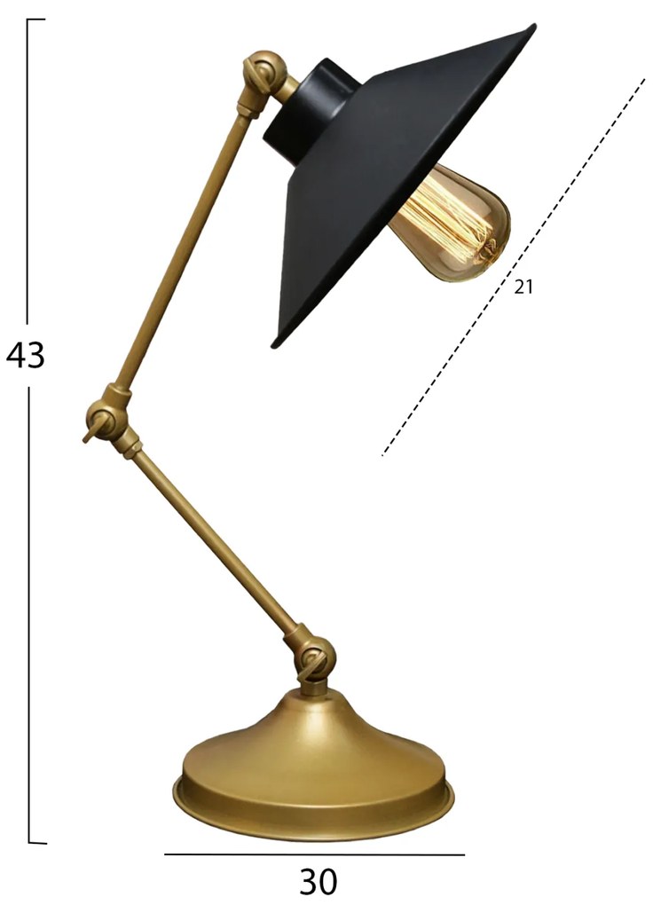 Настолна лампа HM7588.01 цвят златист-черен