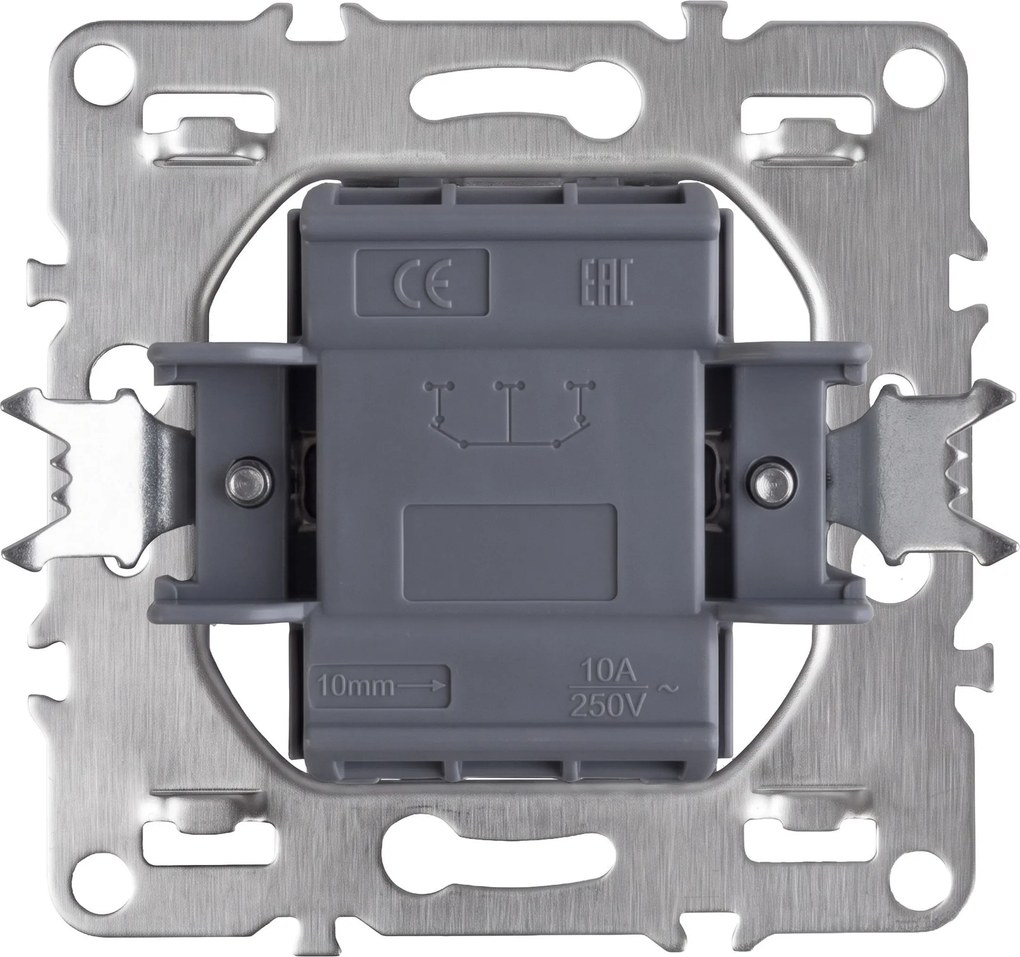 Двоен Ключ с Рамка OSTE JNH007-W GREY