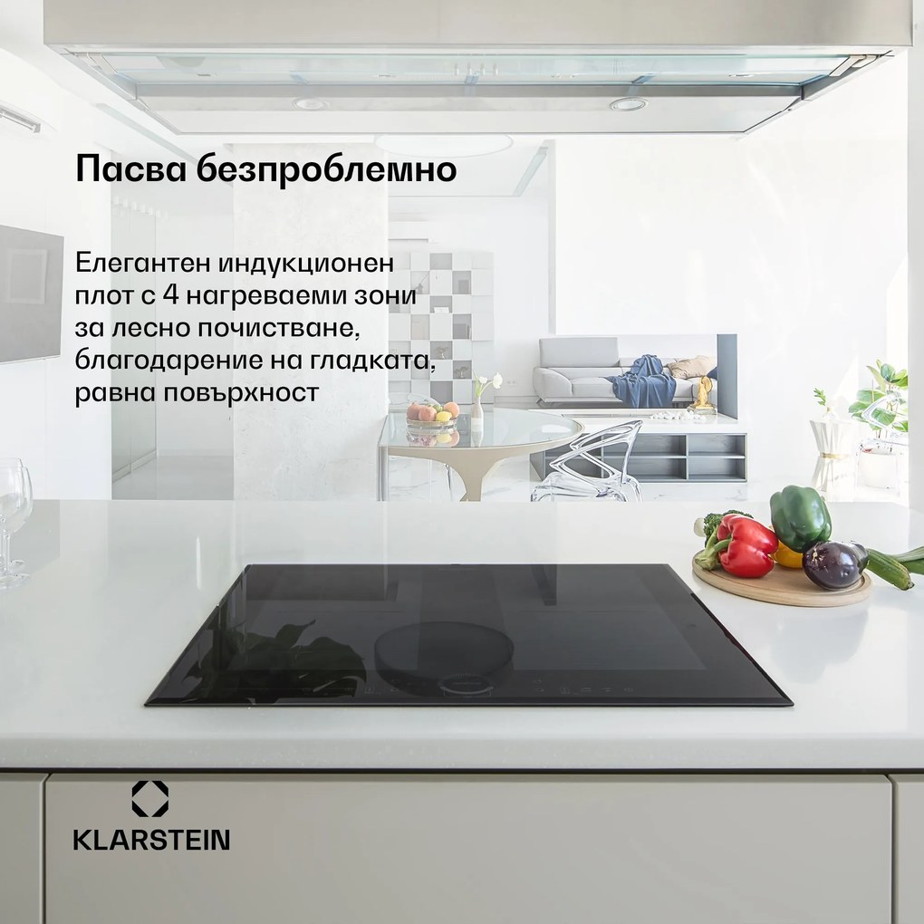Klarstein Delicatessa 60, индукционен котлон за вграждане, 4 зони, 7000 W, керамична повърхност, черна