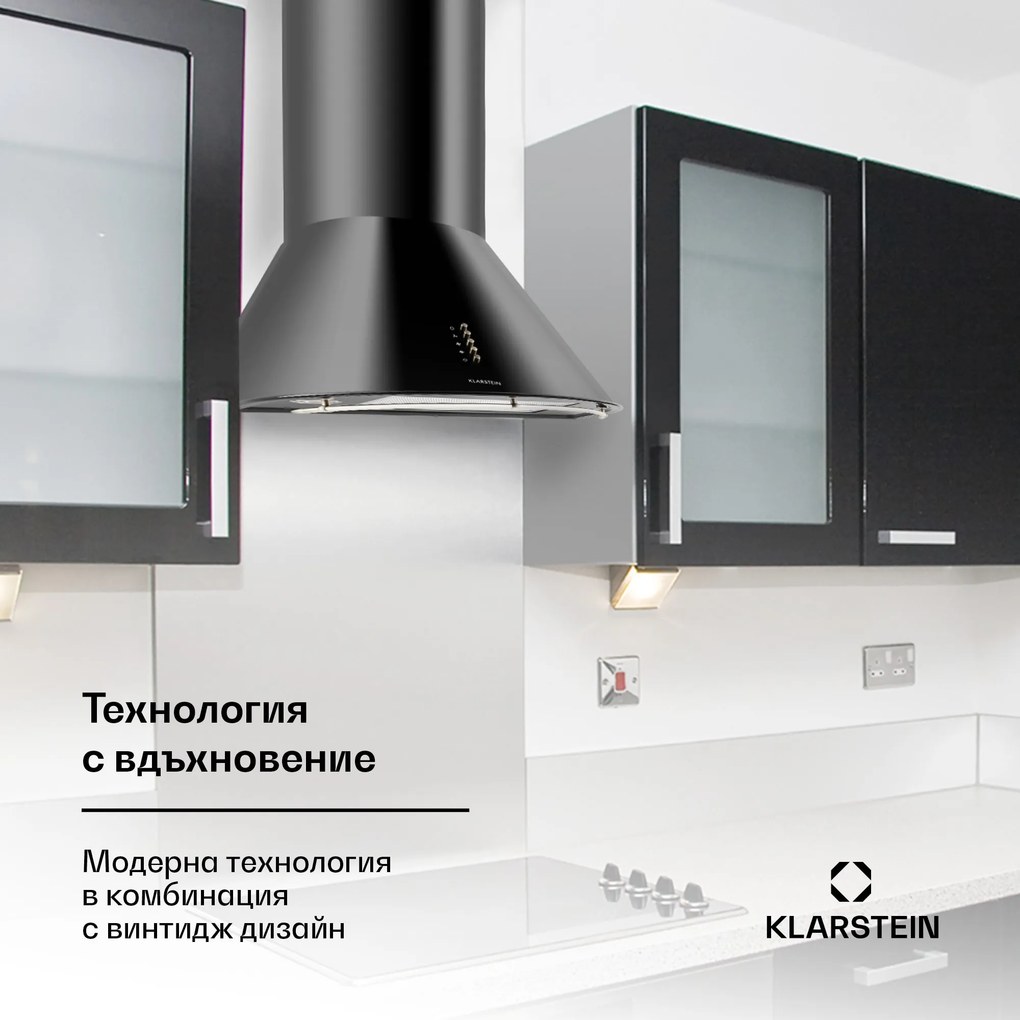 Klarstein Lumio Neo, черен, ретро коминен абсорбатор, 60 см, 615 m³/h, неръждаема стомана