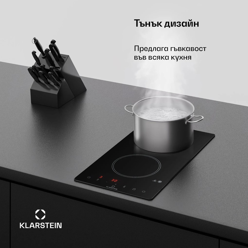 Klarstein VariCook Domino, керамичен плот, халогенна, вградена котлон, 3000 W