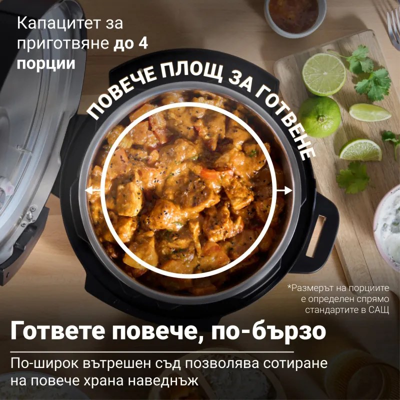 Мултикукър Instant Pot Classic Mini 140800701, 800W, 3.8 л, 7 програми, Favorite бутони, LCD дисплей, Неръждаема стомана, Син