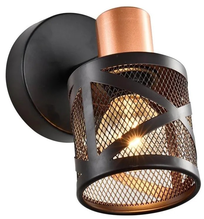 Prezent 75467 - Спот аплик ANTARES 1xE14/40W/230V черен/меден