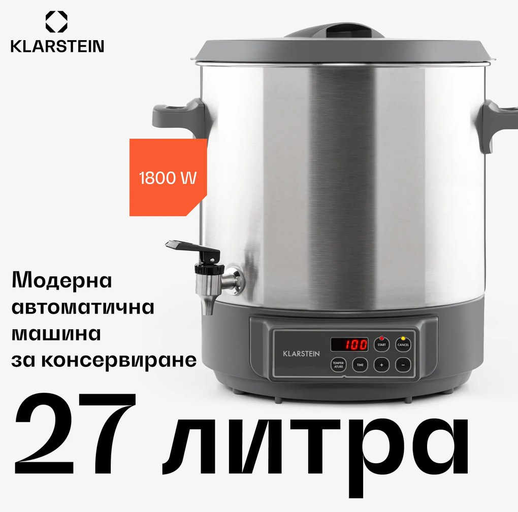 Klarstein Lady Marmalade, машина за консервиране, контейнер за напитки, 27L, 100 ° C, 12h, неръждаема стомана