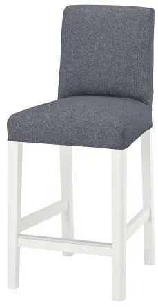 BERGMUND бар стол с облегалка, 62 см 893.846.84