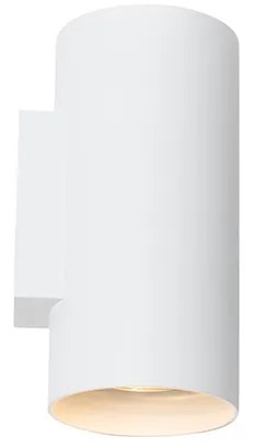 Дизайнерска стенна лампа бяла кръгла 2 светлини - Sab