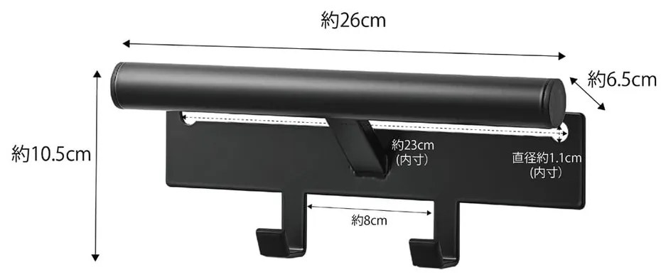 Черна закачалка за раница Yamazaki Tower - YAMAZAKI
