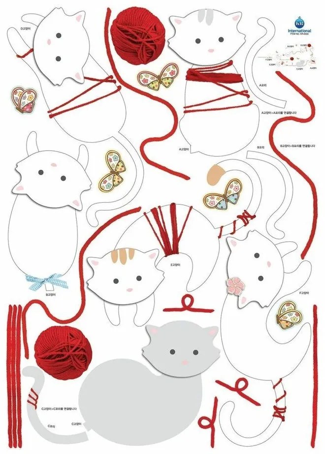 Стикер за котки и топки, 30 см - Ambiance