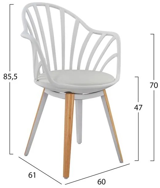 Кресло Анайс HM8049.01 бял цвят-дървени крака