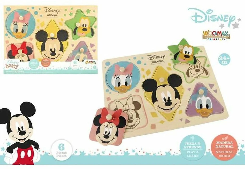 Пъзел Disney
