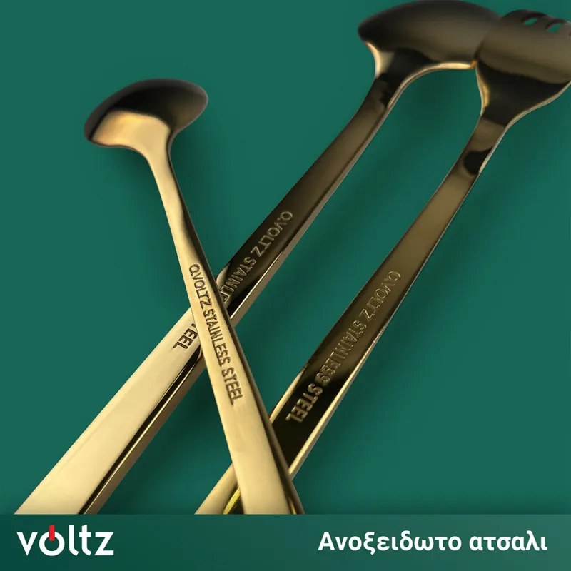 Комплект прибори Voltz V51512AG24, 24 части, Златист