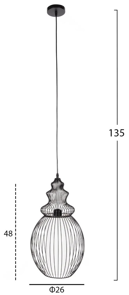 Лампа HM4184 черен цвят