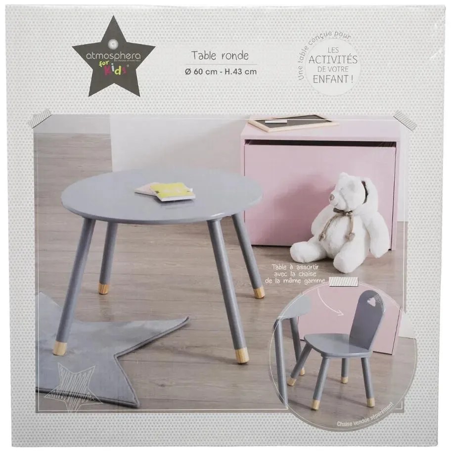 Детска маса atmosphera , MDF, Сив
