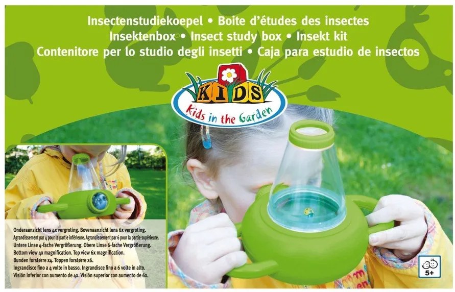Игри за навън Insect Inspector – Esschert Design