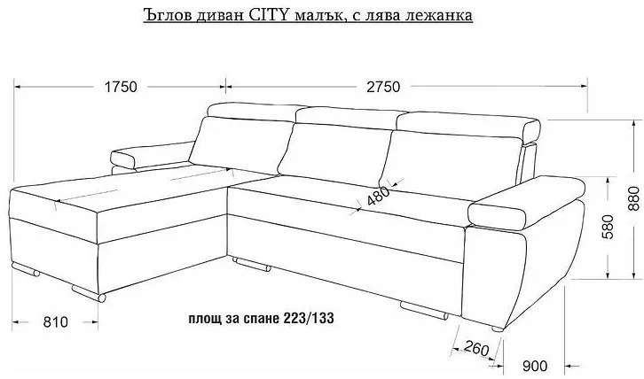 Ъглов диван CITY