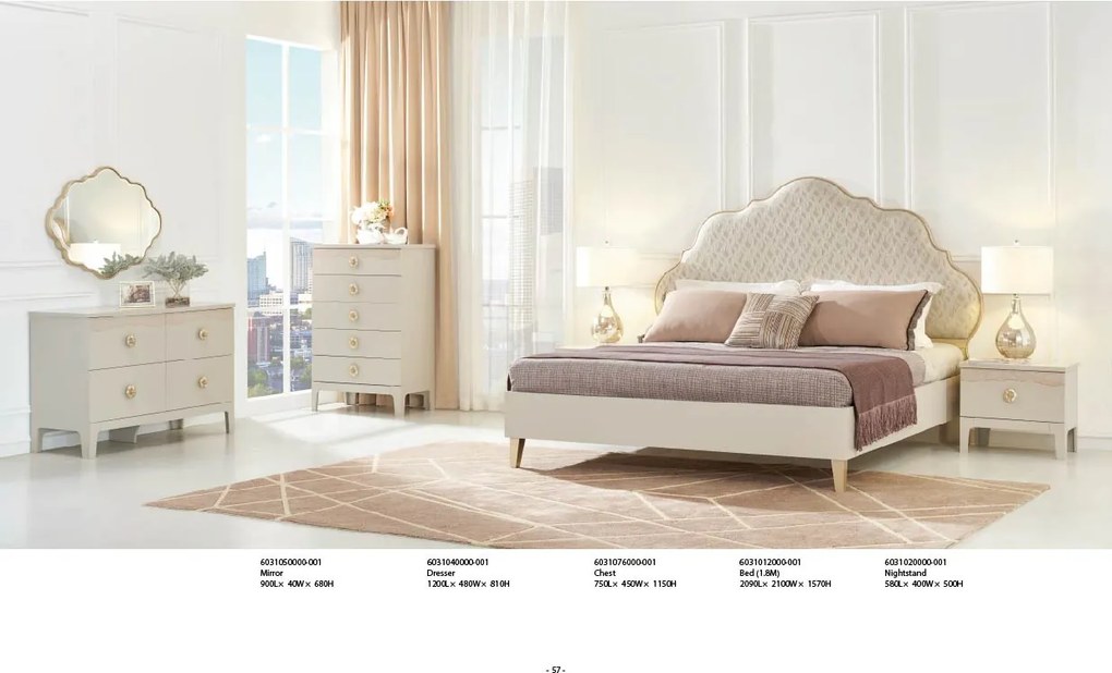 Комплект за спалня 6031