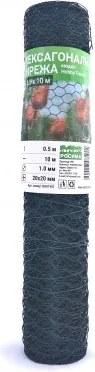 Hobby fence - Хексагонална мрежа 0,5 х 10м - PVC покритие
